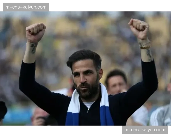 法布雷加斯获意甲3月最佳教练，科莫主场迎战国米前领奖